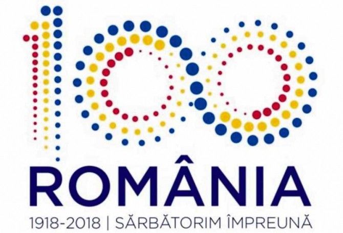 Calendarul activităților ce se desfășoară sub egida Centenarului, în județul Călărași, în luna septembrie