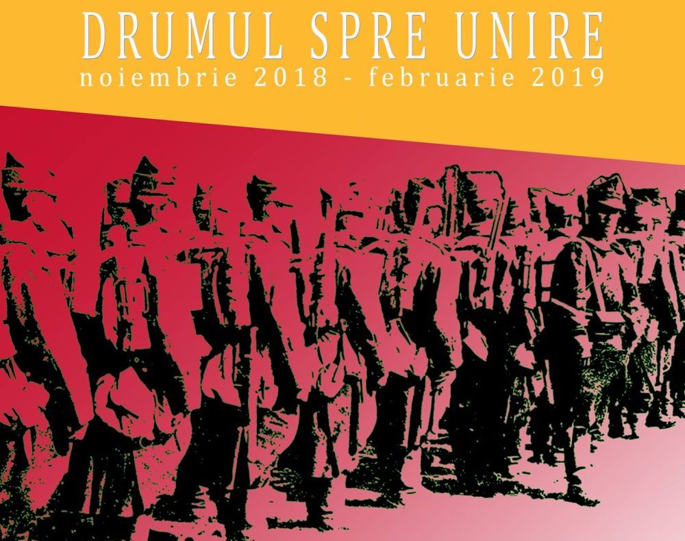 Expoziție dedicată Marii Uniri „1914 – 1918. Drumul spre Unire”