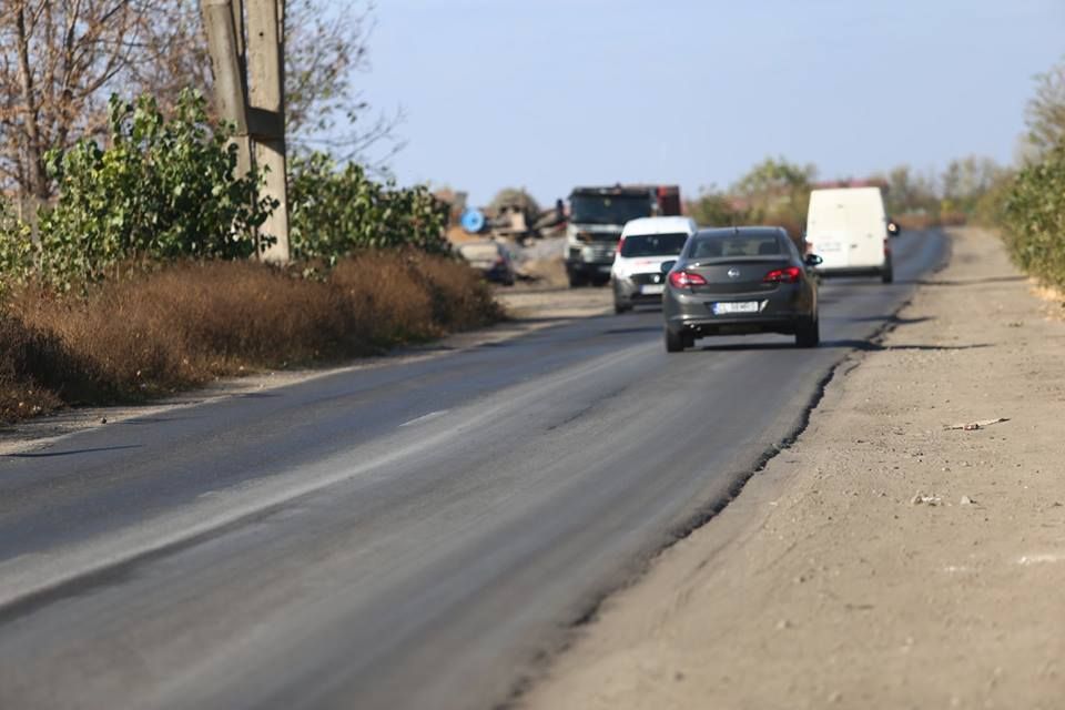 Consiliul Județean Călărași a achiziționat drumul Siderca