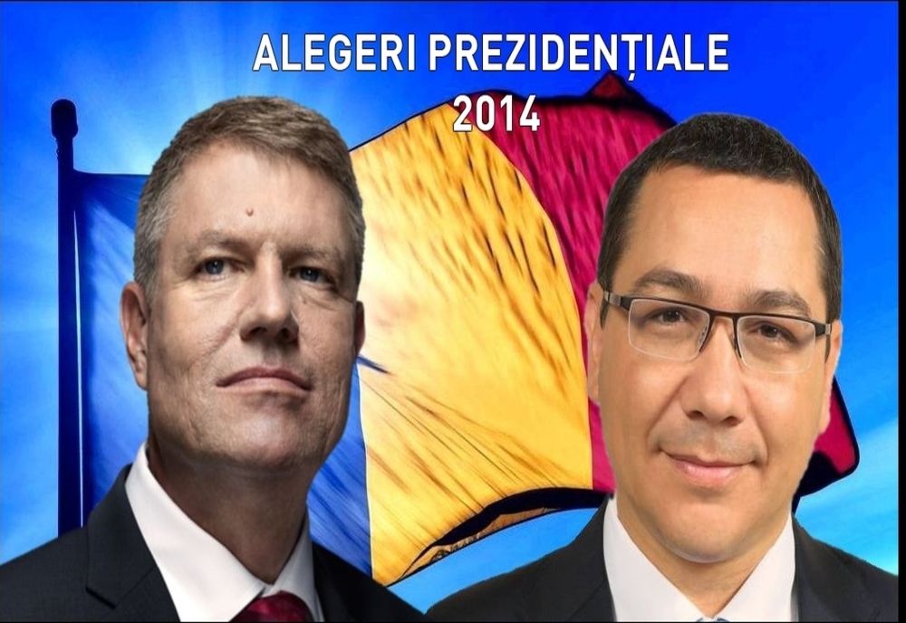 Alegeri Prezidențiale 2019 | Cum au votat călărășenii în urmă cu 5 ani