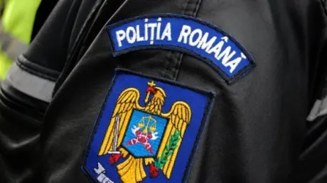 politia_romana_31790300