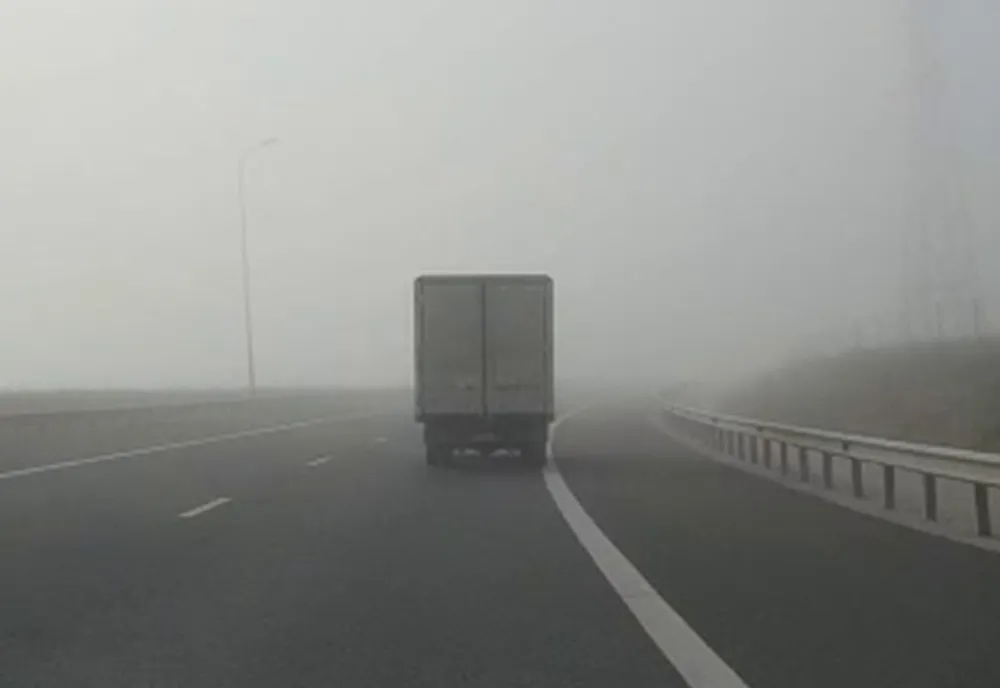 Atenție! Cod GALBEN de ceață în Județul Călărași până la ora 11:00!