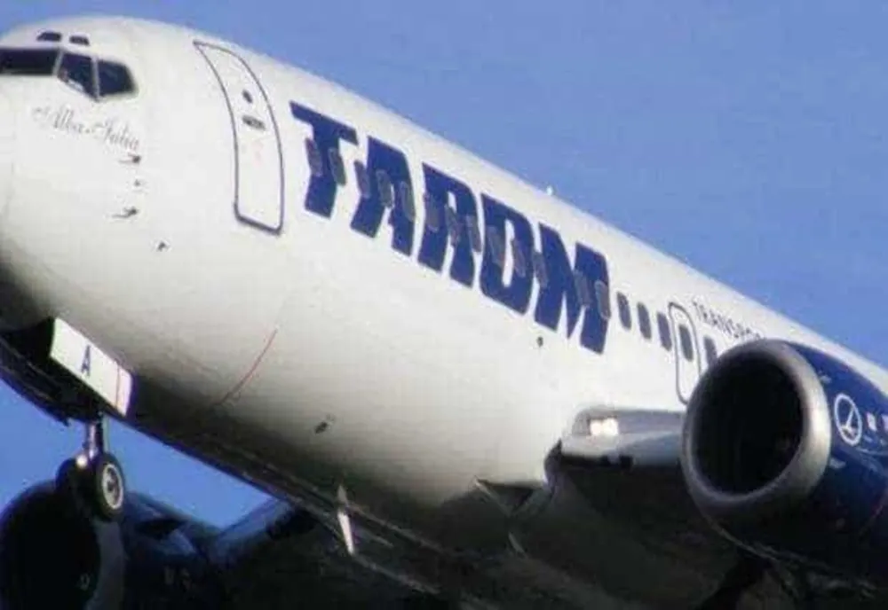 TAROM: REDUCERI DE PÂNĂ LA 40% LA BILETE DE AVION, ÎN CADRUL CAMPANIEI „MĂRȚIȘOR”, ÎN COLABORARE CU EMAG.RO