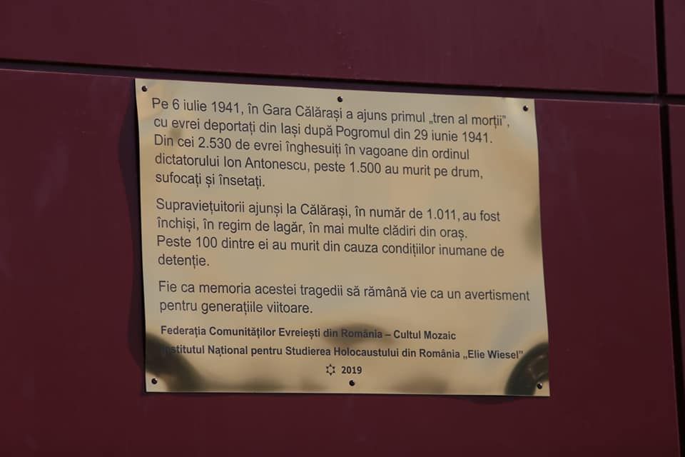 trenurile mortii_placa comemorativa