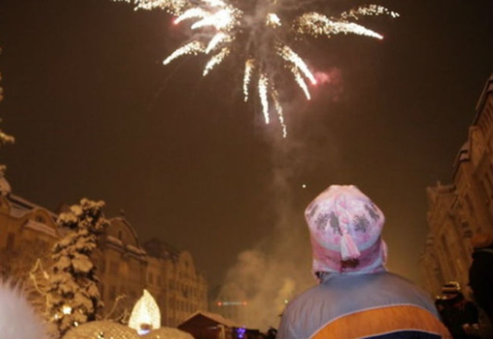 Atenție la obiectele pirotehnice! Chiar dacă unele dintre acestea sunt de dimensiuni mici pot fi periculoase și pot cauza răni!