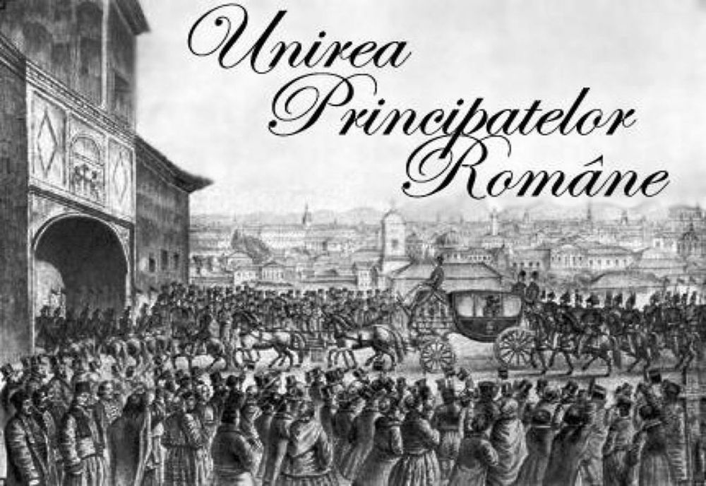 „Mica Unire” celebrată de Primăria Călărași la Muzeul Municipal