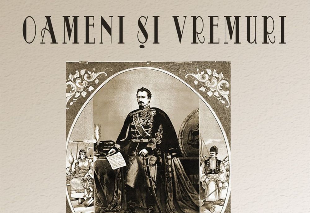 Simpozion „Oameni și Vremuri - 24 Ianuarie 1859” la Muzeul Dunării de Jos