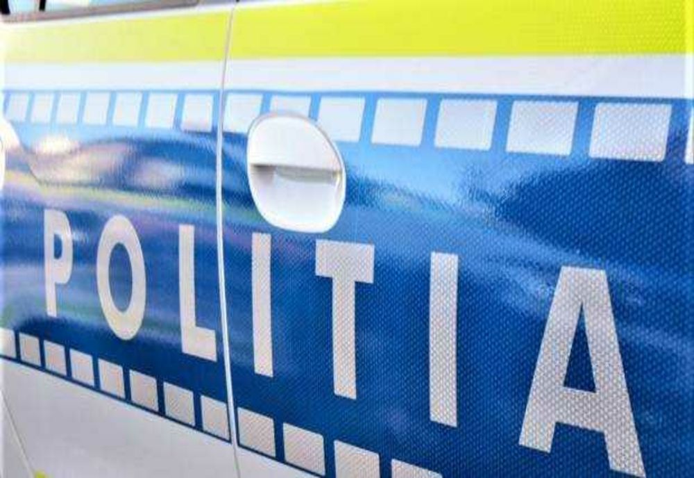 MAI ATRAGE ATENȚIA ASUPRA UNOR CONTURI FALSE PE TIKTOK CARE SE DAU DREPT POLIȚIȘTI SAU PAGINI OFICIALE