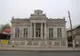 Licitație pentru renovarea Casei Demetriade (fosta bibliotecă județeană)