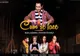 Comedia „Cum se face”, joi, pe scena Sălii de Cultură Barbu Știrbei din Călărași