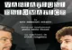 „Hai și tu la Teatrul Meu!” – schimb de spectacole între CJCC Călărași și Teatrul „Bacovia” Bacău