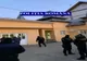 Percheziții la sediile unor instituții de pe raza județului Călărași pentru achiziții fictive