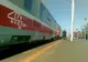CFR Călători va suplimenta capacitatea de transport cu ocazia Sărbătorii Sfintei Parascheva