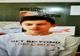 Adolescent de 14 din Borcea, dat dispărut