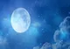 "Luna Rece" , fenomen astronomic rar pe 8 decembrie