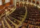 AUR ȘI POT CER COMISIE DE ANCHETĂ PENTRU ANULAREA ALEGERILOR PREZIDENȚIALE DIN 2024