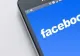Cum să scapi de dependența de social media, fără prea mari bătăi de cap. Primul lucru pe care trebuie să-l faci