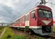 Tren plin cu călători, BLOCAT în câmp! Zeci de oameni, nevoiți să aștepte