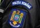 Inspectoratul de Poliție Județean Călărași scoate la concurs 4 posturi vacante de ofițer de poliție