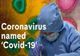 Încă o suspiciune de coronavirus la un pacient din județul Călărași